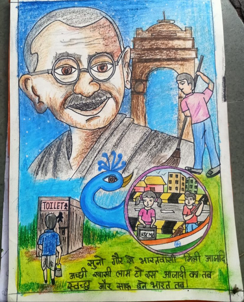 Swachh Bharat Abhiyan Poster, Slogan, Drawing, Charts, Painting  (Cleanliness Poster) | Swachh bharat drawing ideas, Poster drawing, Clean  india posters