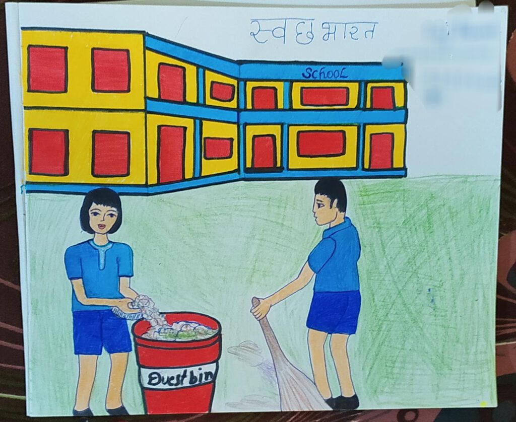 Swachh Bharat Abhiyan Drawing | National Cleanliness Day Poster | Clean  India Green India Drawing - YouTube
