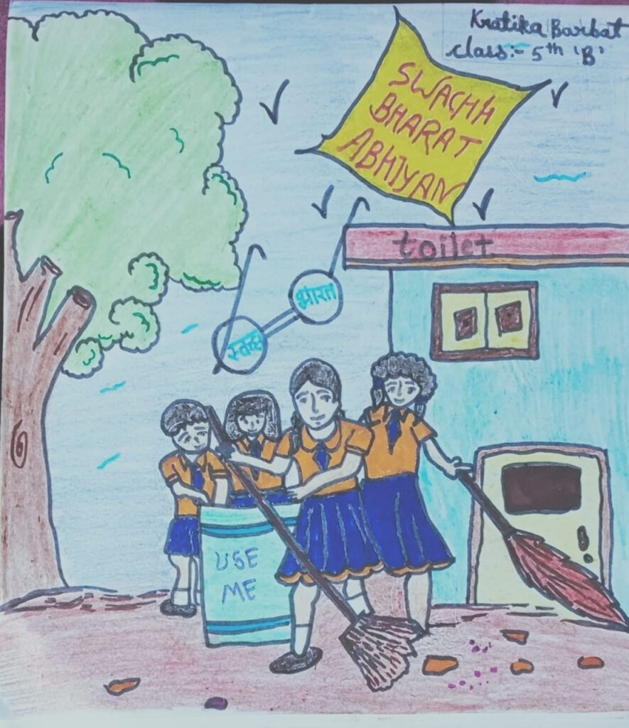 Cleanliness day poster | Cleanliness day drawing easy | Swachh bharat  abhiyan drawing | Clean india | Cleanliness day poster | Cleanliness day  drawing easy | Swachh bharat abhiyan drawing | Clean